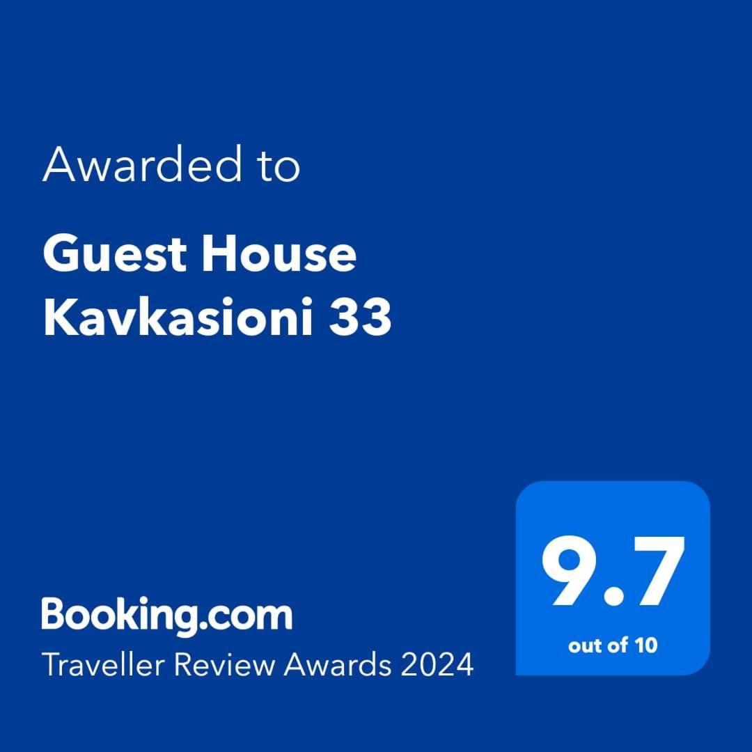 Guest House Kavkasioni 33 Telavi Bagian luar foto